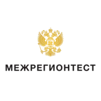 Логотип МЕЖРЕГИОНТЕСТ