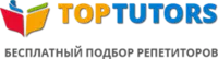 Логотип Toptutors