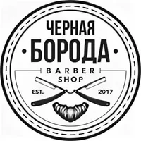 Логотип Black Barbershop