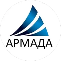 Армада отзывы сотрудников