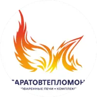 Саратовтепломонтаж отзывы сотрудников