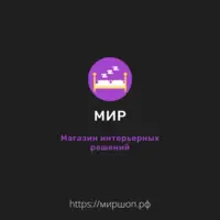 Логотип Магазин интерьерных решений