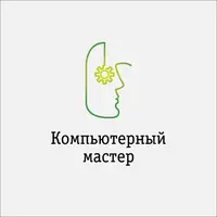 Логотип Компьютерный мастер