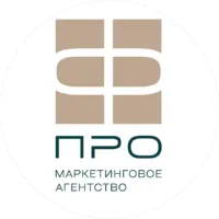 Маркетинговое Агентство Ф-Про отзывы сотрудников