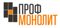 Логотип ПРОФМОНОЛИТ