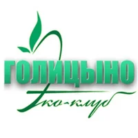 Логотип Эко Клуб Голицыно