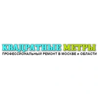 Логотип Квадратные метры