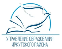 Логотип Управление образования администрации районного муниципального образования