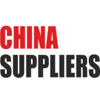 Логотип China Suppliers