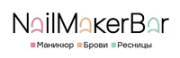 Логотип NailMaker (ИП Сукиасян Лусине Грачиковна)