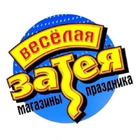 Логотип Веселая Затея