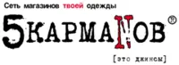 Логотип 5 Карманов