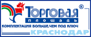 Логотип Торговая площадь – Краснодар