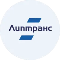 Липтранс отзывы сотрудников
