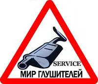 Логотип Мир Глушителей