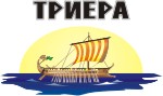 Логотип Триера,ООО