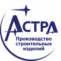 АСТРА отзывы сотрудников