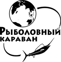 Логотип Рыболовный Караван