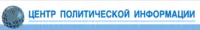 Логотип Центр политической информации, РОО