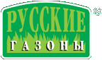 Логотип СХП Русские газоны-СПб