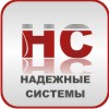 Логотип Надежные Системы