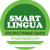 Логотип Smart Lingua