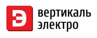 Логотип Вертикаль Электро