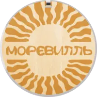 Нова отзывы сотрудников