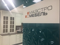 Логотип Маэстро-Мебель