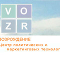 Логотип Возрождение, Центр политических и маркетинговых технологий