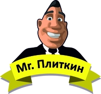 Логотип Мистер Плиткин