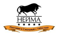 Логотип Мясокомбинат Нейма