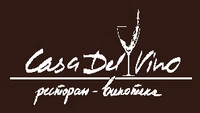 Логотип Casa del Vino