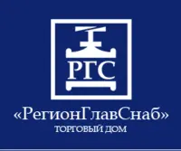 Логотип РегионГлавСнаб, ТД