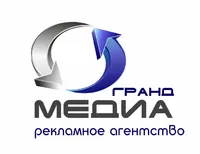 Логотип Гранд-Медиа