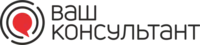 Логотип Ваш Консультант