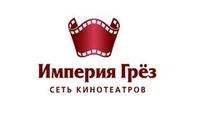 Логотип Сеть кинотеатров Империя Грёз