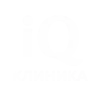 Логотип iQ КЛИНИКА