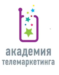 Логотип Академия телемаркетинга