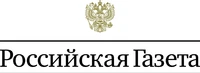 Логотип Филиал Федерального Государственного Бюджетного Учреждения Редакция Российской Газеты г. Краснодар