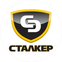 Частное охранное предприятие Сталкер отзывы сотрудников