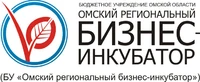 Логотип Бюджетное учреждение Омской области Омский региональный бизнес-инкубатор