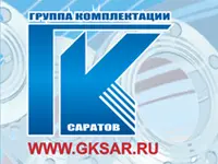 Логотип Группа Комплектации-Саратов