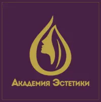 Логотип Академия Эстетики