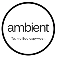 Логотип Амбиент