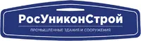 Логотип РосУниконСтрой