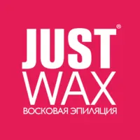 Логотип JUSTWAX