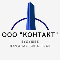 Логотип Контакт