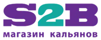 Логотип Магазин кальянов и вейпов S2B