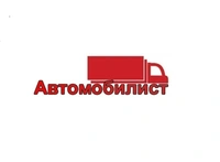 Логотип ТК Автомобилист